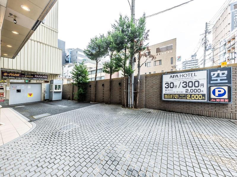 Apa Villa Hotel Kyoto Ekimae image