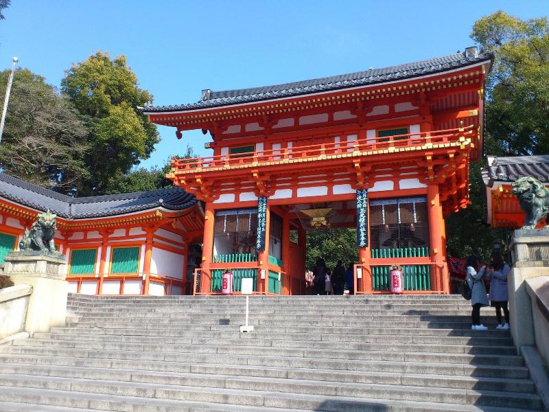 Apa Villa Hotel Kyoto Ekimae image