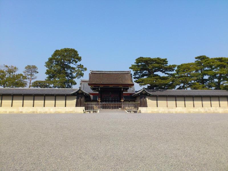 Apa Villa Hotel Kyoto Ekimae image