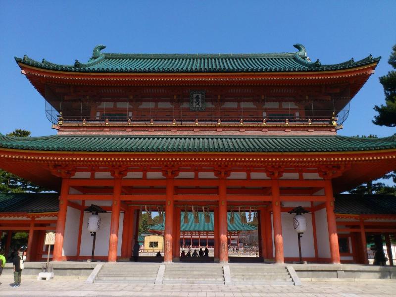Apa Villa Hotel Kyoto Ekimae image