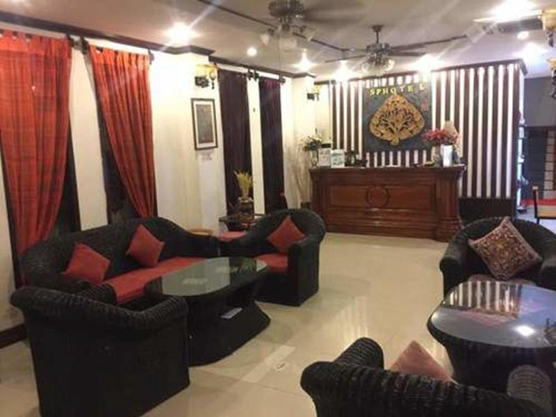 Vientiane Sp Hotel image