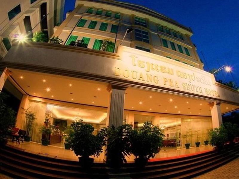 Douangpraseuth Hotel image