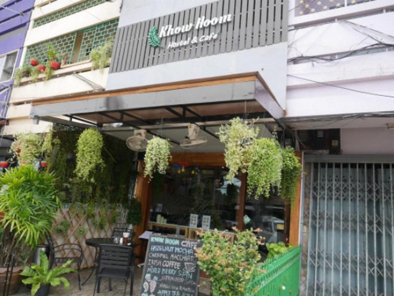 Khow Hoom Hostel and Cafe — photo 3