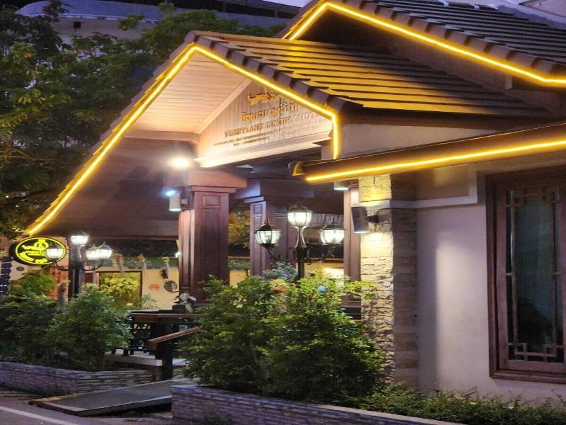 Vientiane Luxury Hotel image