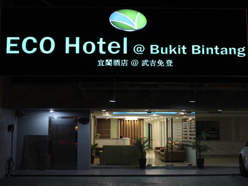Eco Hotel @ Bukit Bintang image