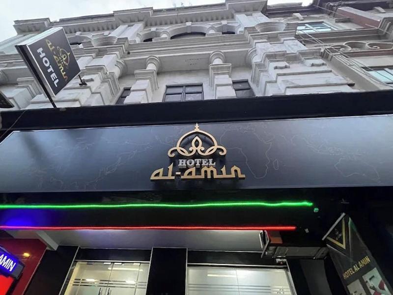 Hotel AL Amin image