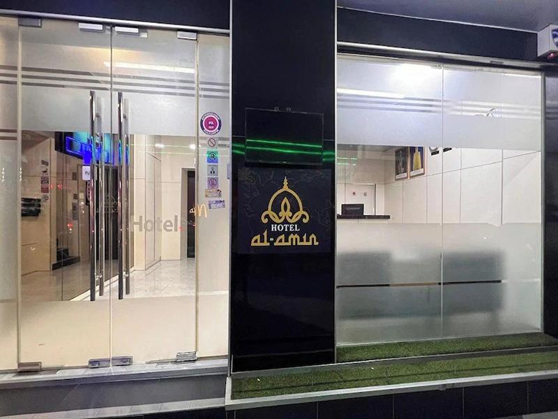 Hotel AL Amin image