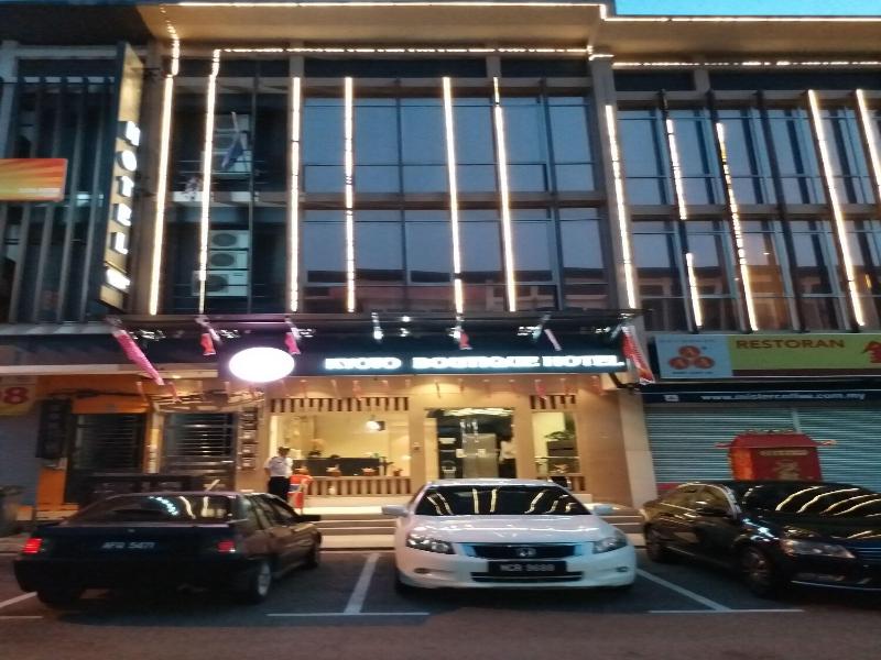 Kyoto Boutique Hotel image