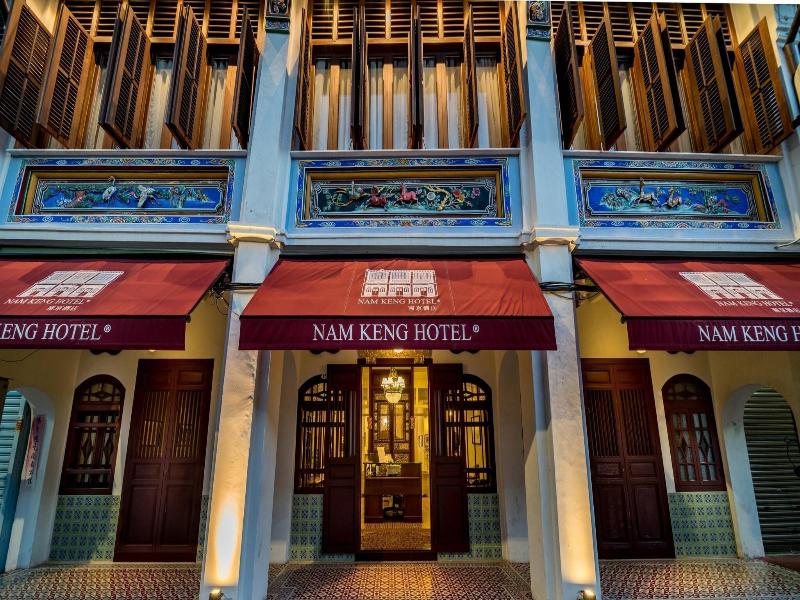 Nam Keng Hotel image
