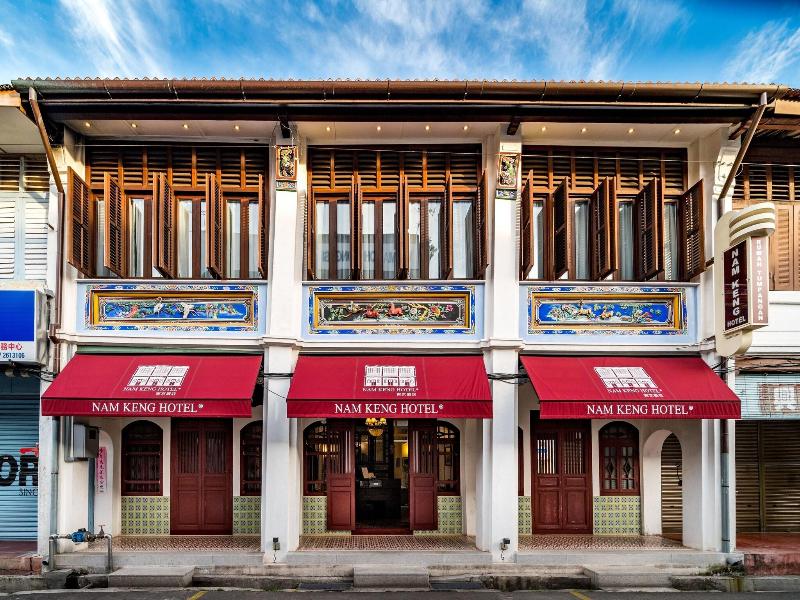Nam Keng Hotel image