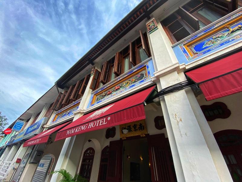 Nam Keng Hotel image