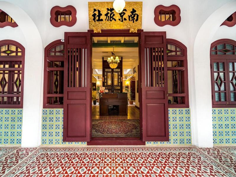 Nam Keng Hotel image