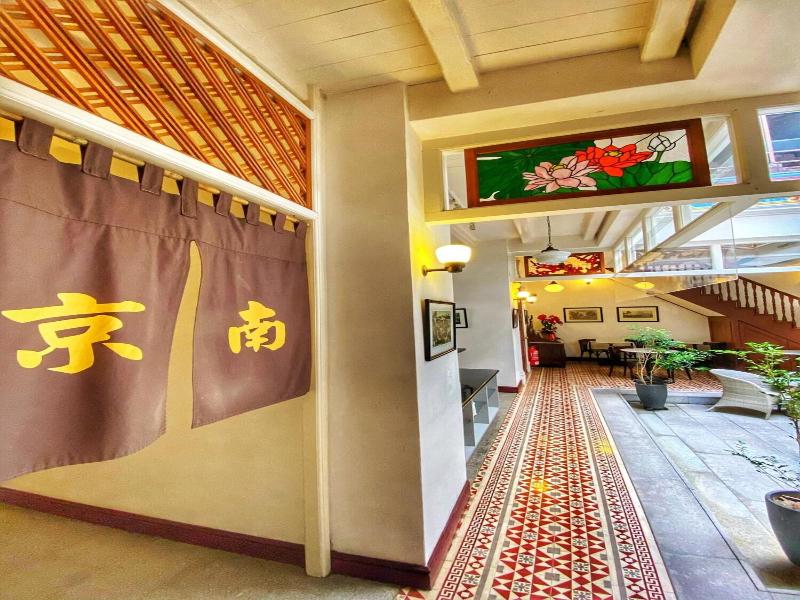 Nam Keng Hotel image