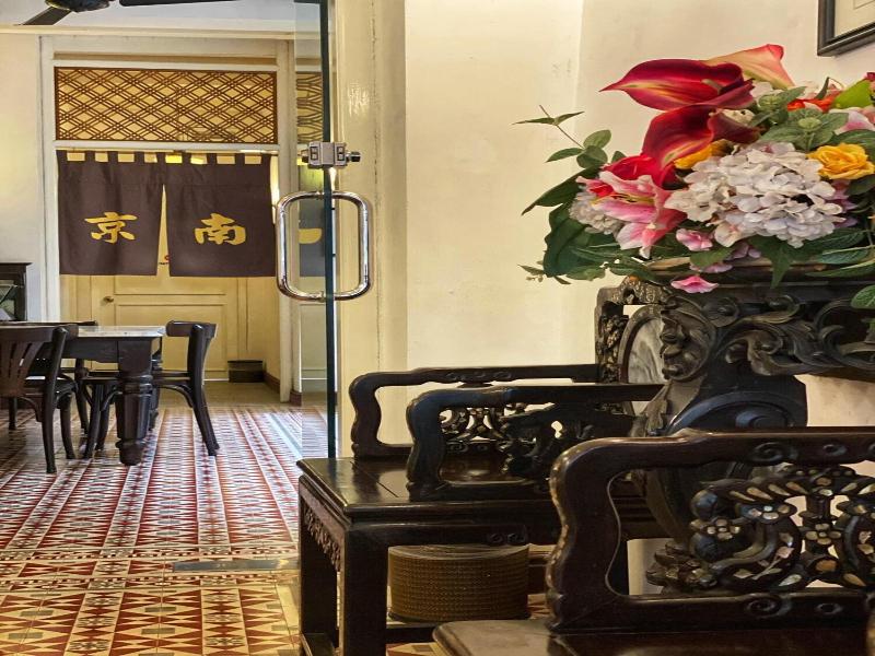 Nam Keng Hotel image