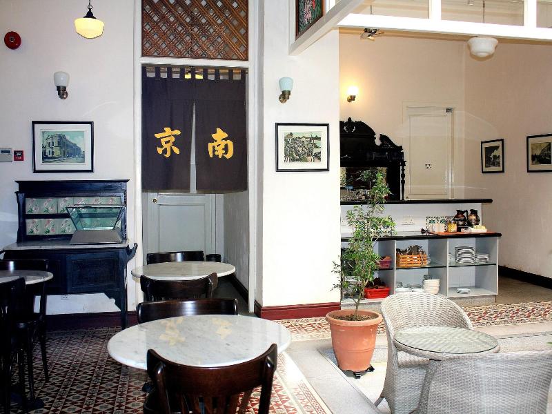Nam Keng Hotel image