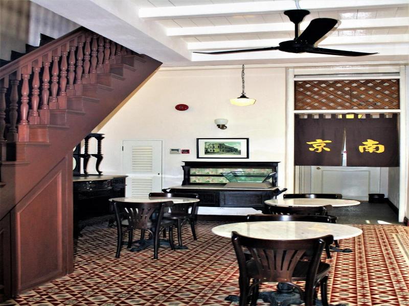Nam Keng Hotel image