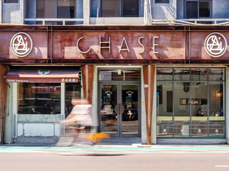 Chase Walker Hotel image