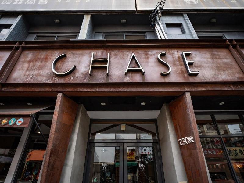 Chase Walker Hotel image