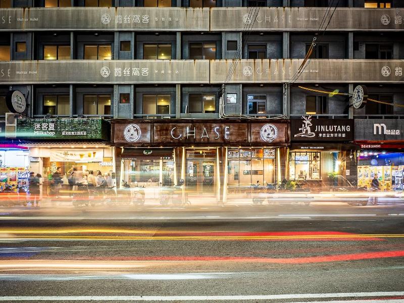 Chase Walker Hotel image