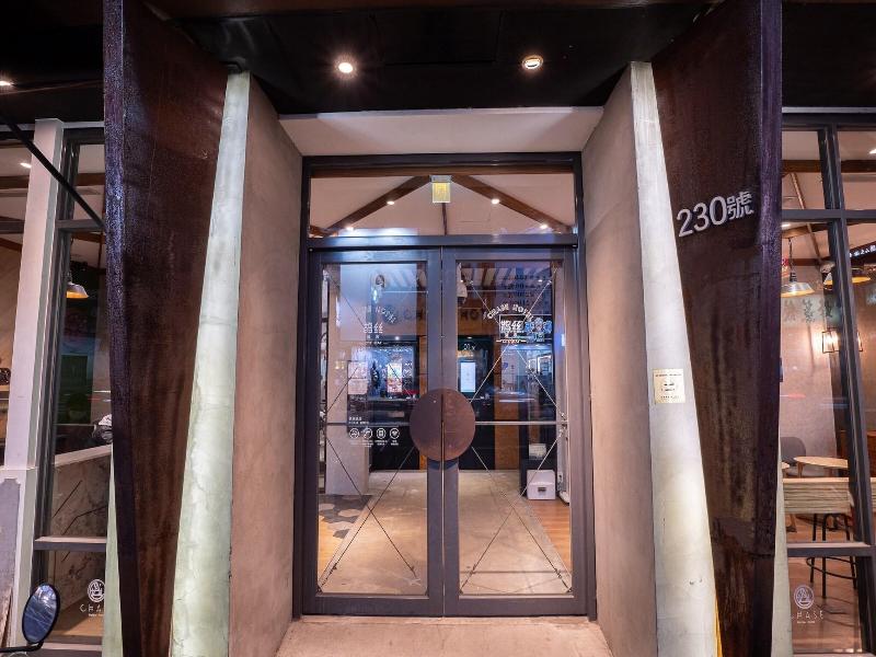 Chase Walker Hotel image