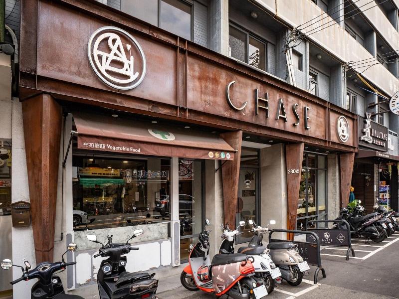 Chase Walker Hotel image