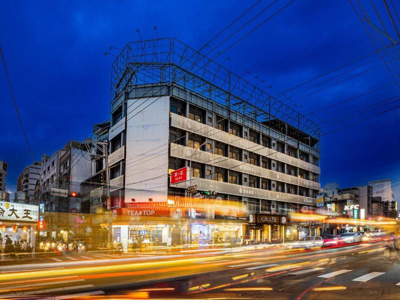 Chase Walker Hotel image