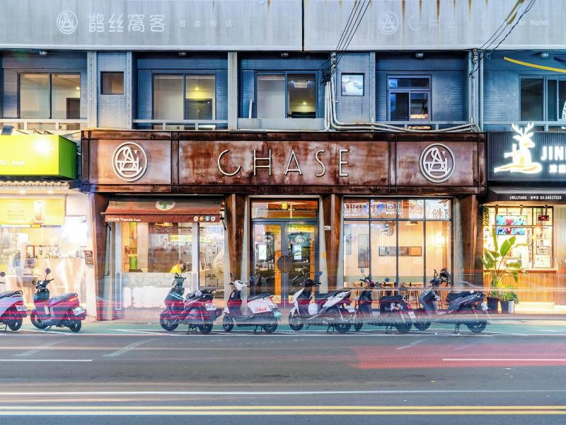 Chase Walker Hotel image