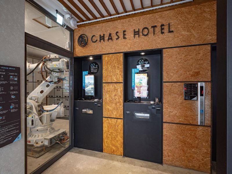 Chase Walker Hotel image