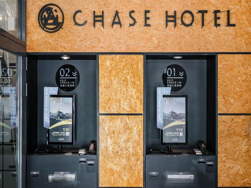 Chase Walker Hotel image