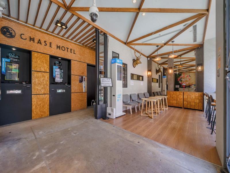 Chase Walker Hotel image