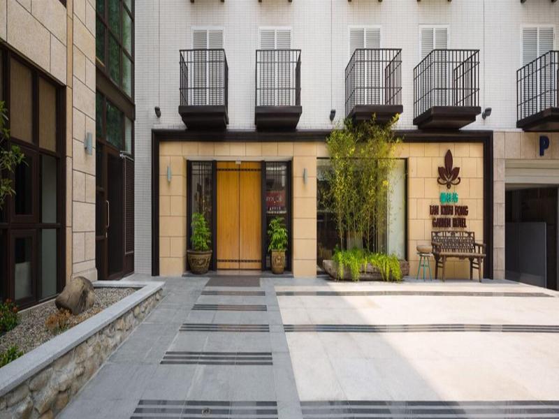 Lan Kwai Fong Garden Hotel  image