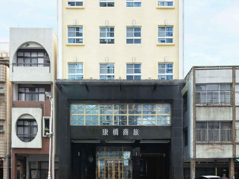 Kindness Hotel-Kaohsiung Guang Rong Pier image