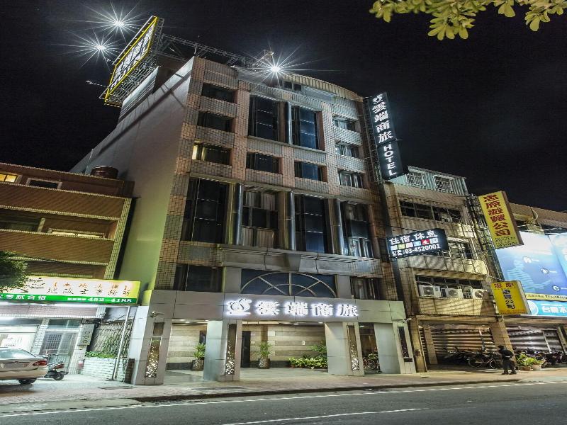 The Cloud Hotel image