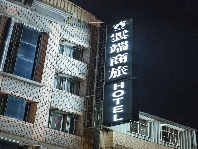 The Cloud Hotel image