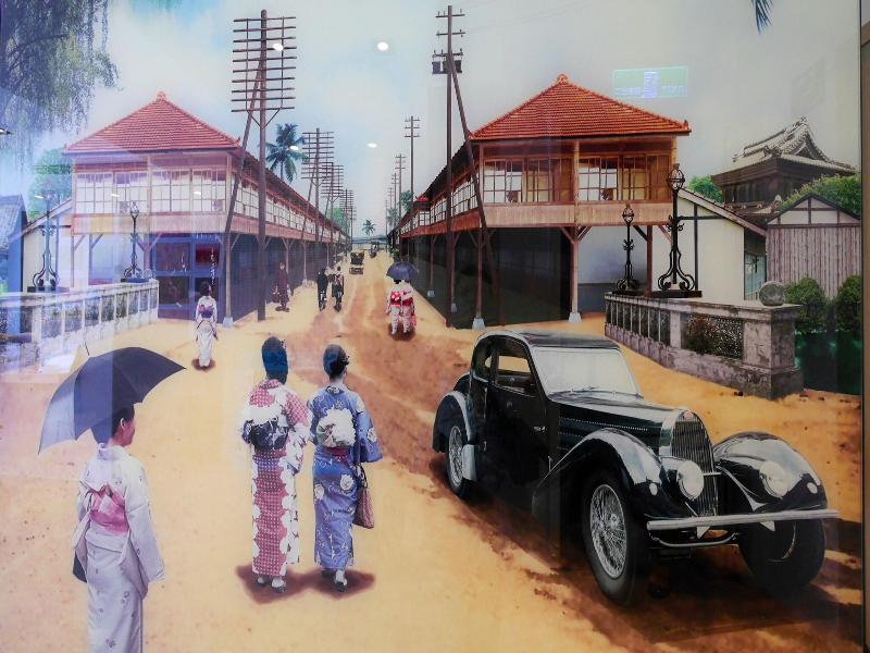 Shin Sei Bashi Hotel image