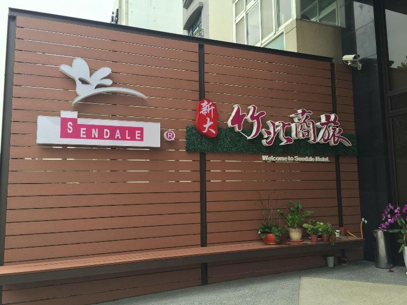SENDALE ZHUBEI BUSINESS HOTEL image