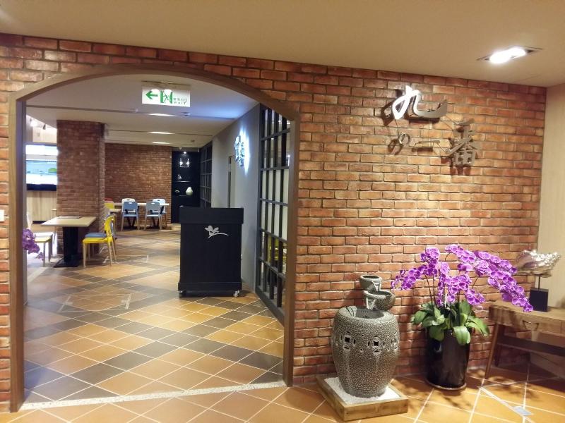 SENDALE ZHUBEI BUSINESS HOTEL image