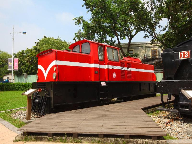 Chiayi Look Hotel image