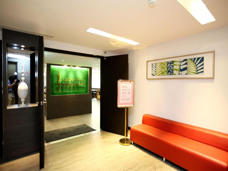 Chiayi Look Hotel image