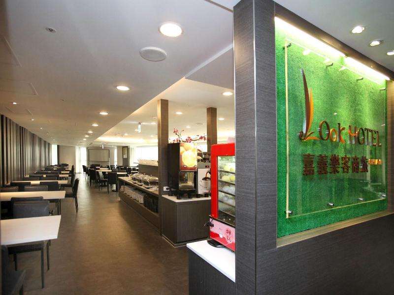 Chiayi Look Hotel image