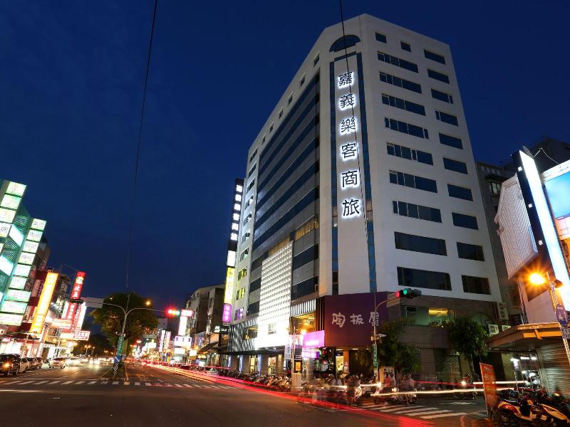Chiayi Look Hotel image