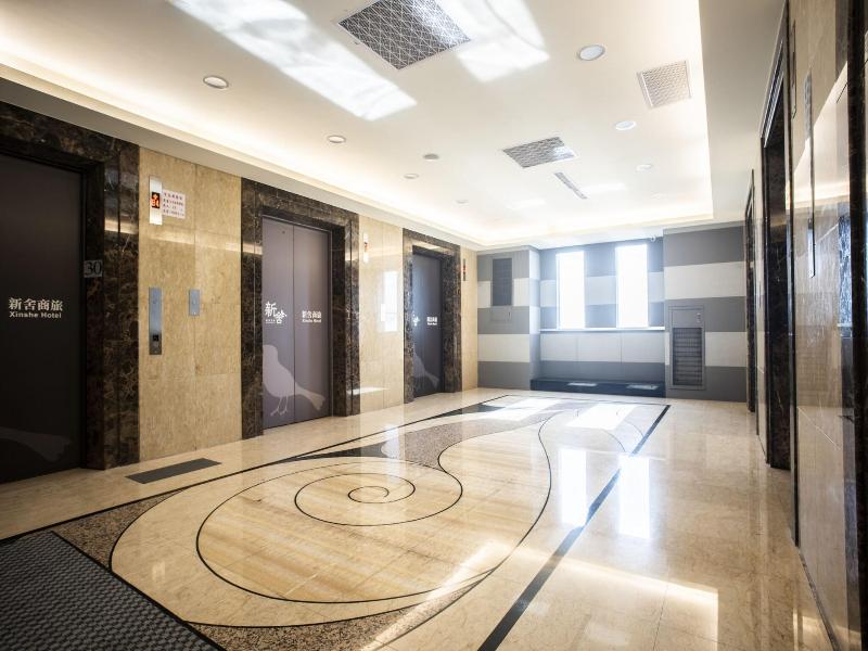 Xinshe Hotel - Chungli image