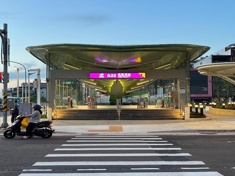 Xinshe Hotel - Chungli image