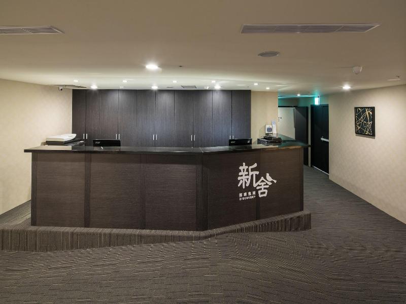 Xinshe Hotel - Chungli image