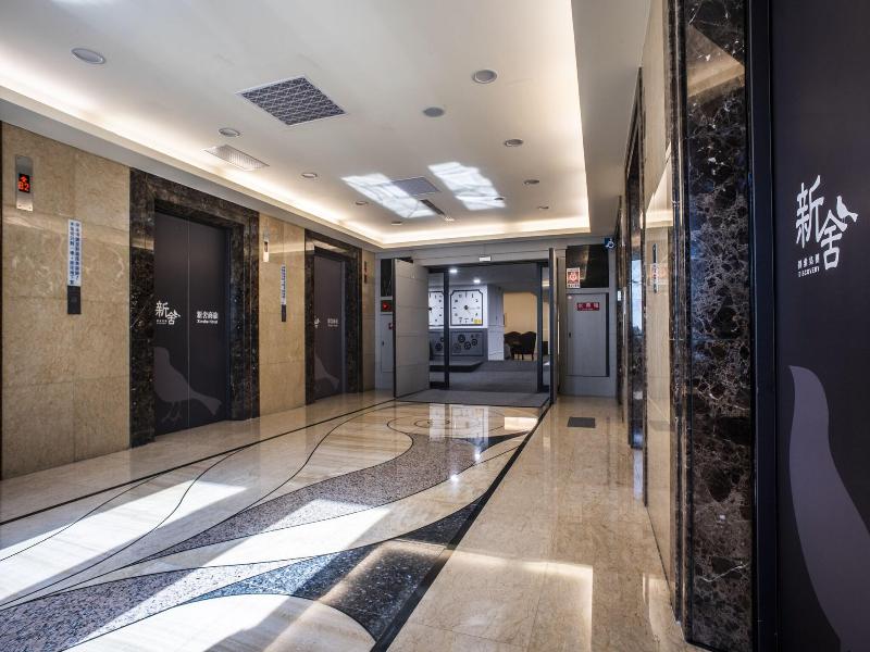 Xinshe Hotel - Chungli image