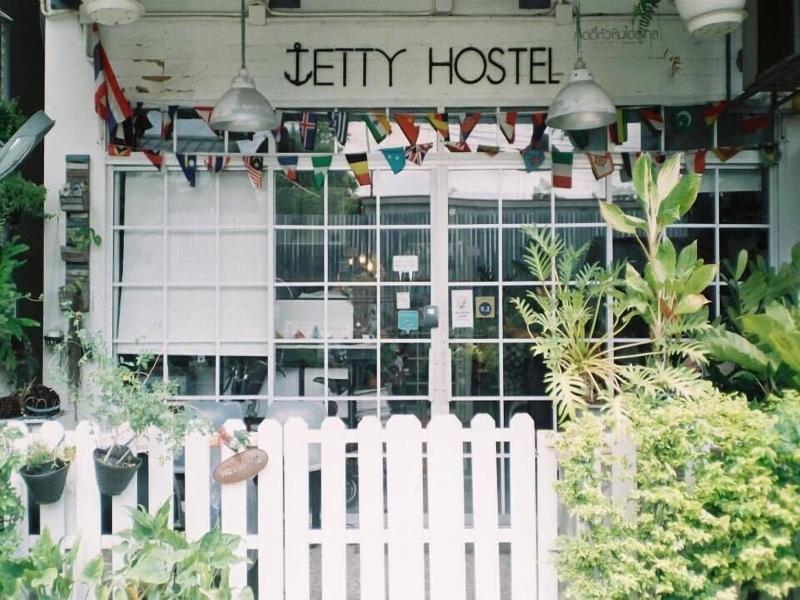 Jetty Huahin Hostel image