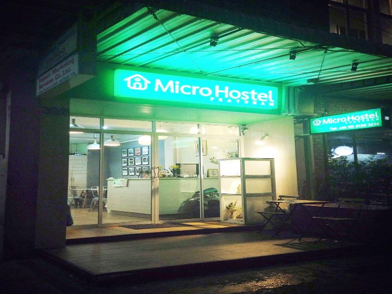 Micro Hostel image