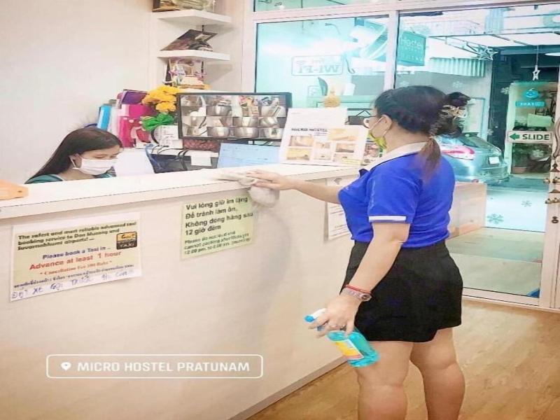 Micro Hostel image
