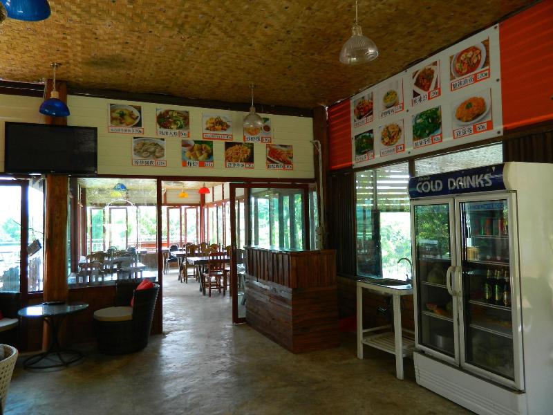 Pai Iyara Resort image