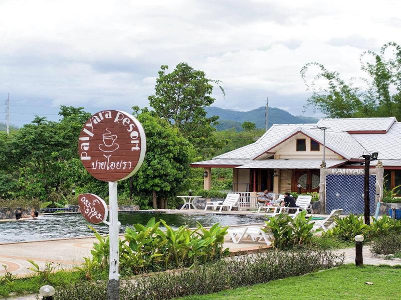 Pai Iyara Resort image